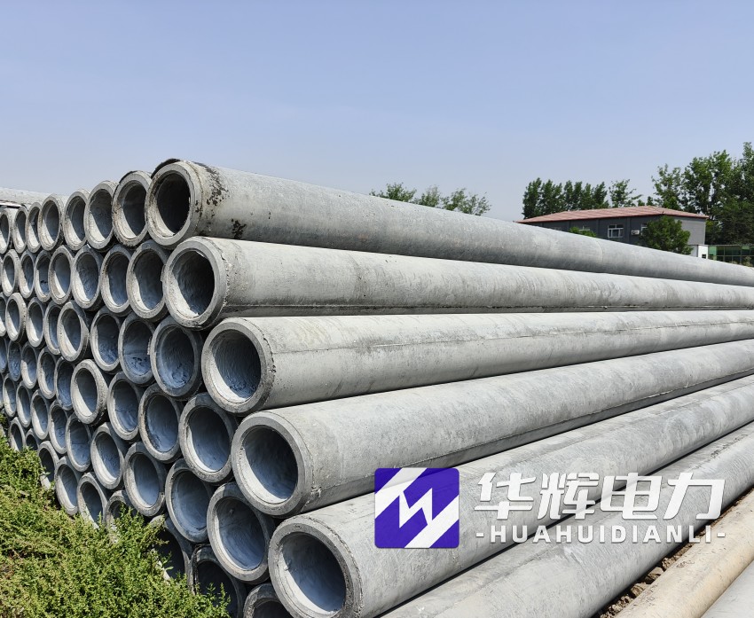 崇川12米水泥电线杆